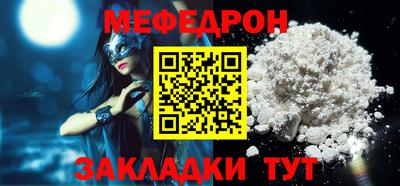 героин Кунгур