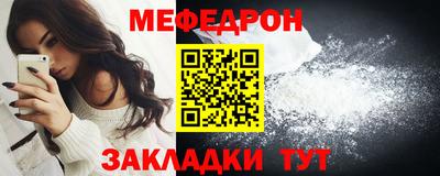 apvp Кулебаки