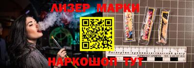 героин Кунгур