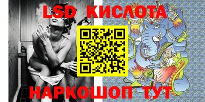прущая мука Краснодар
