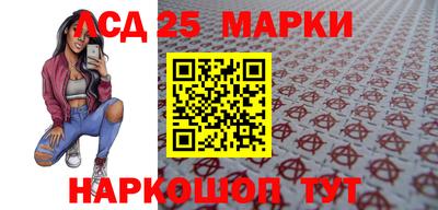 apvp Кулебаки