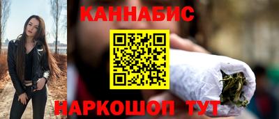 героин Кунгур