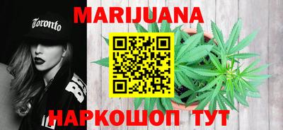 героин Кунгур