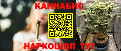 apvp Кулебаки