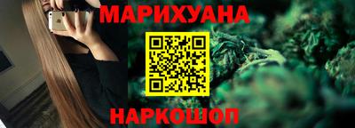 героин Кунгур
