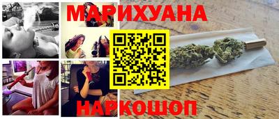 меф VHQ Кумертау