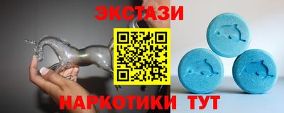 apvp Кулебаки