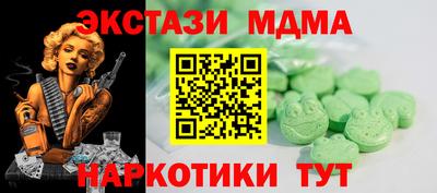apvp Кулебаки