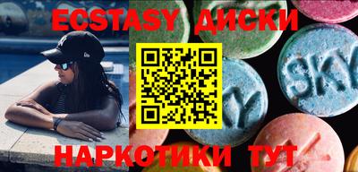 героин Кунгур