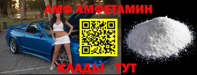 apvp Кулебаки
