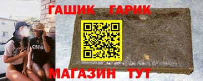 меф VHQ Кумертау