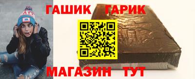 apvp Кулебаки