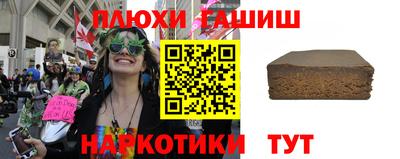 меф VHQ Кумертау