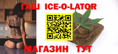 героин Кунгур