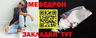 apvp Кулебаки
