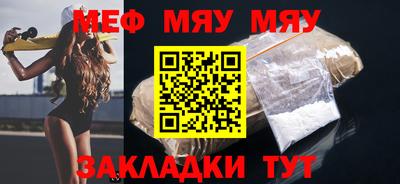 героин Кунгур
