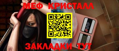 apvp Кулебаки